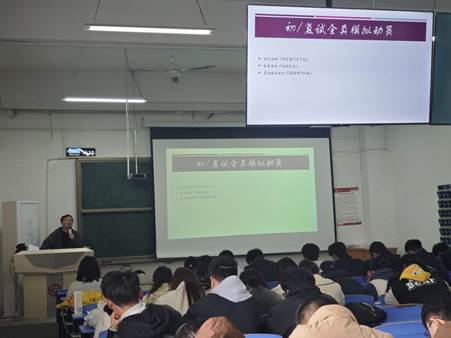 说明: 64971b7f6f2c1afc11e550bf5da8e796