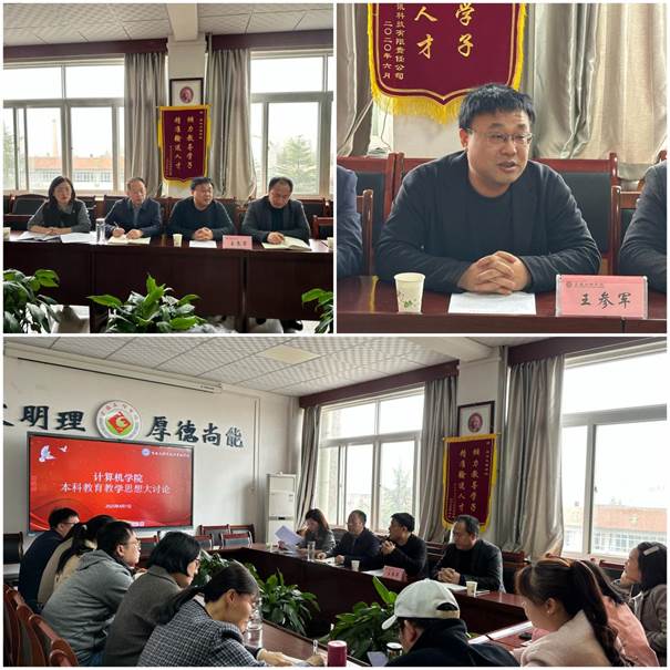 说明: IMG_6900(20250401-164937)